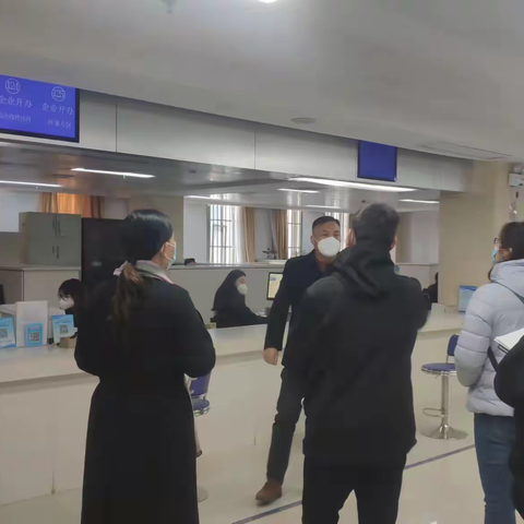 省专家莅临中心指导优化营商环境工作