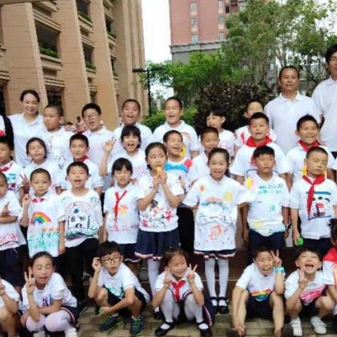 唱响未来，逐梦远航——平潭流水小学二年六班“六一”活动掠影