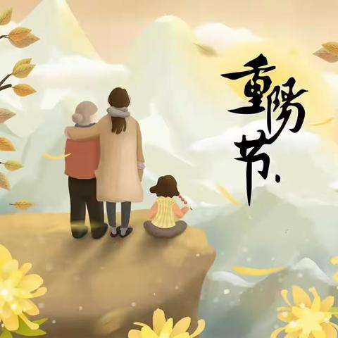 慕意诗情的美篇