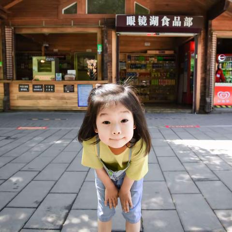 小雨果游香山公园