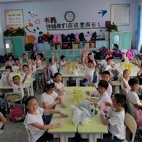 美好“食”光  “味”来相伴——一年三班冷餐会快乐分享