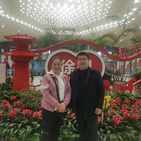 我们并非只为现在而生活，而是为将来而奋斗！