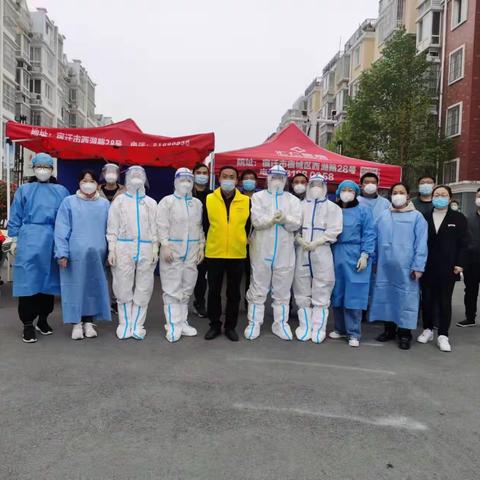 闻令而动，共同抗疫！