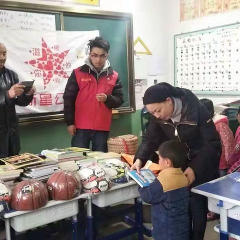 实习教师王晓亮携扬帆计划@新星公益等爱心公益基金会给科托教学点的孩子们捐赠图书玩具！