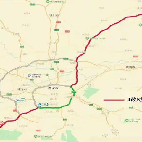 陕西将要扩建的一条高速公路，四车道改八车道，何时能建成呢？