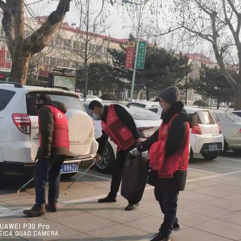 新面貌，新篇章