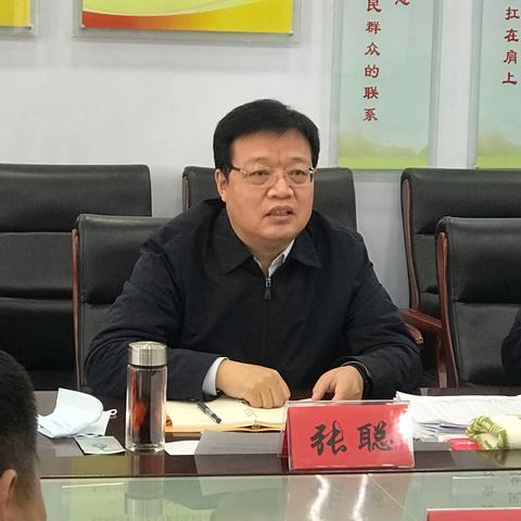 张聪书记到侯家庙镇调研疫情防控工作