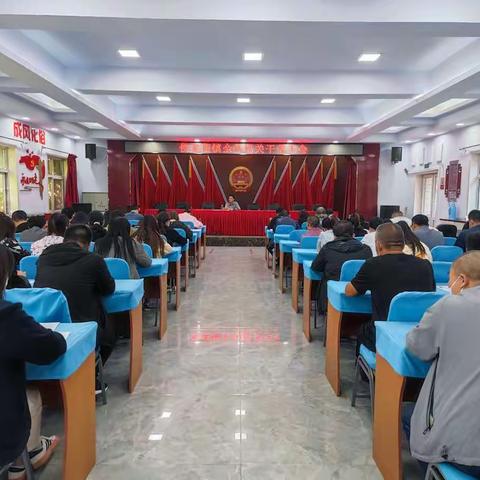 侯家庙镇召开“国庆节、二十大”期间重点工作安排部署会