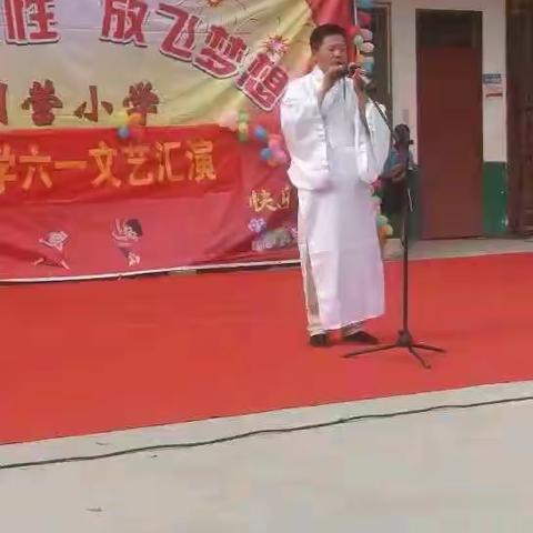 六一演出，记录美好分享快乐（二）