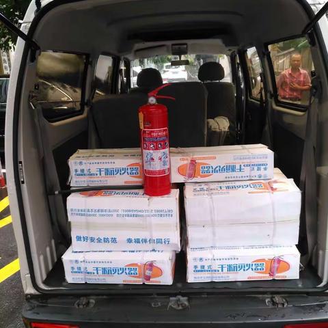 03号网格领取放置灭火器情况记录