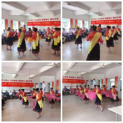 能力提升建设年丨市、区统战部门联合开展“粽叶飘香迎端午 浓浓关爱凝侨心”主题慰问活动