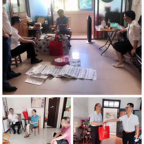 能力提升建设年丨琼山区委统战部党支部开展“七一”走访慰问老党员活动