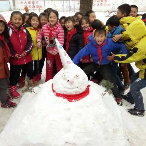 师生家长同扫雪，浓浓温情暖校园 ——和川小学