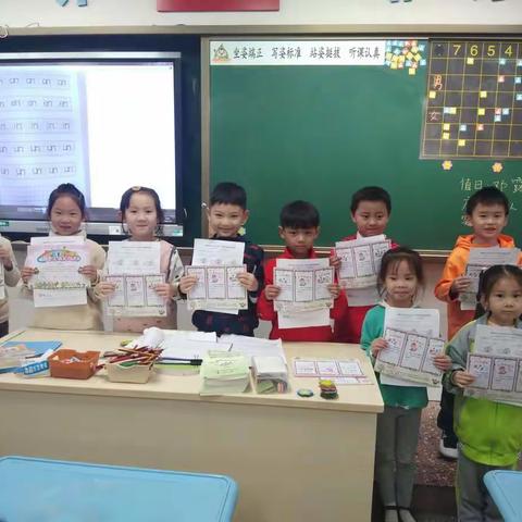 第12周——携手