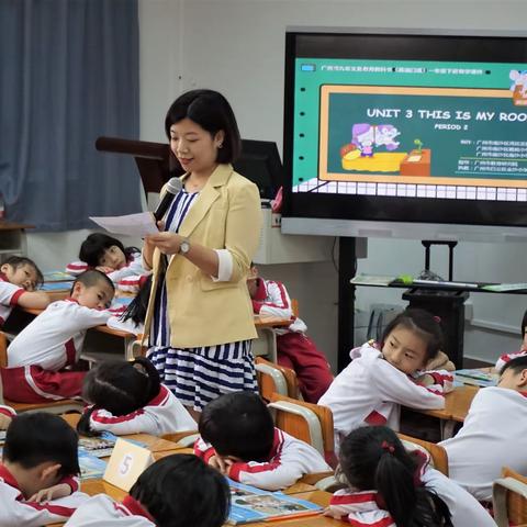 “巧用多媒体，让课堂摇曳生姿”——广州市小学英语早期阅读实施暨金沙小学开展共建学校教研活动