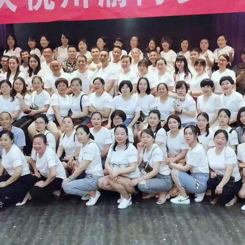 修水川渝同乡会七周年年庆