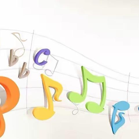 不忘初心铸师魂 牢记使命勤修学 — 乌鲁木齐市“六五”周期第七期小学音乐继续教育培训纪实