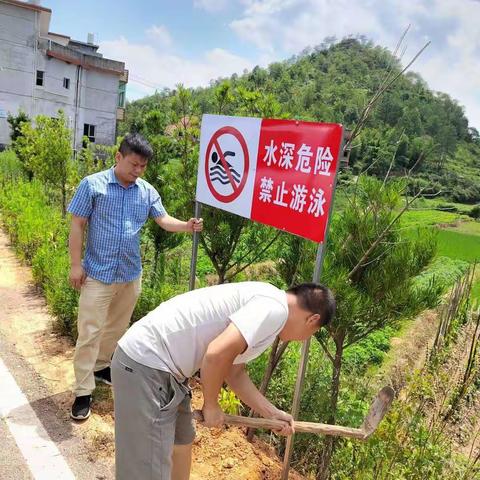 石马村新时代文明实践站深入开展防溺水安全教育活动