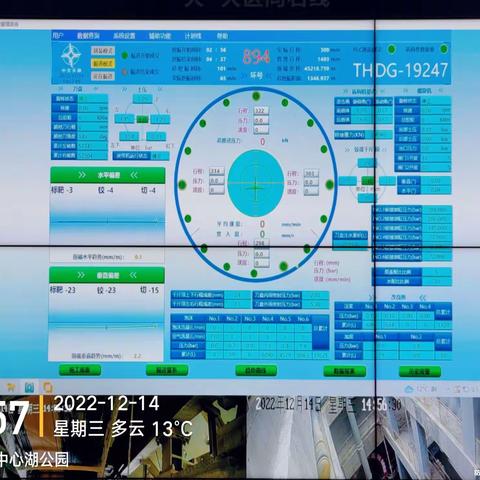 地铁12号线盾构机检查