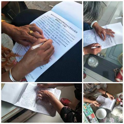 北环街道春和社区以党建工作为引领，扎实推进各项工作稳步迈向新台阶