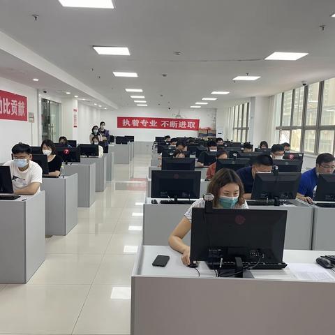 聊城分行支付清算专家队伍选拔工作圆满结束