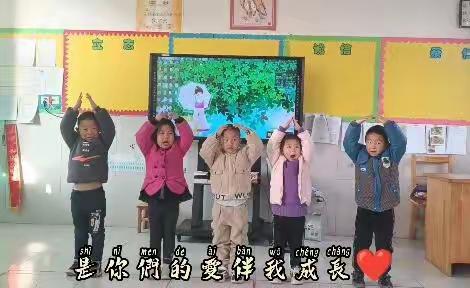 成长有爱，浓情“三八”南王疃幼儿园中班活动