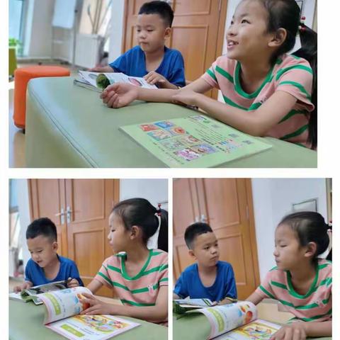 让读书成为习惯 让生活溢满书香 假期因读书而精彩——杭锦后旗奋斗小学三五中队