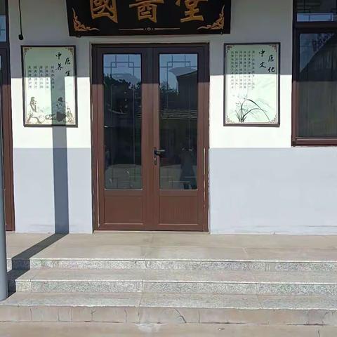 临漳县国医堂大比武（南东坊镇篇）