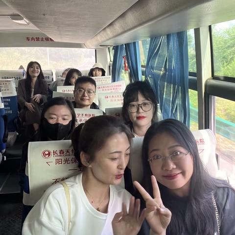 金秋八月，安图“减压日”活动。