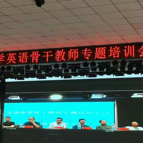 2023.7.28  宁城天义