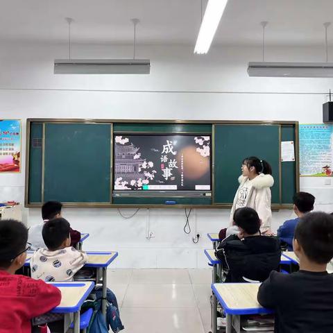 多元课程 多彩发展---东阿县实验小学北校区特色课程纪实