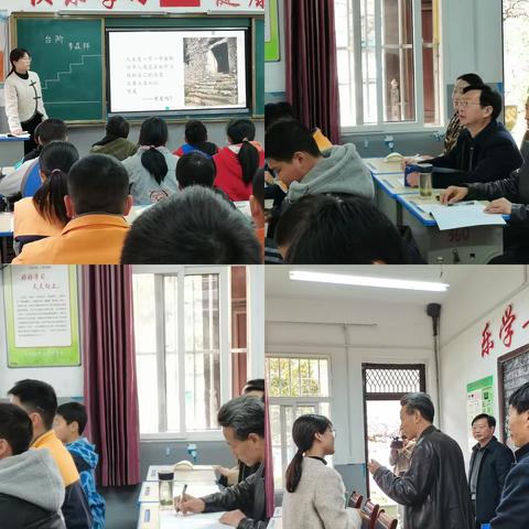 政协委员进校园，心系教育促发展