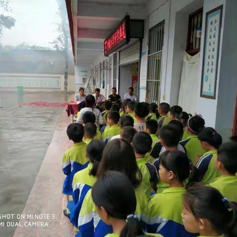 沙坡小学2019年秋季开学典礼