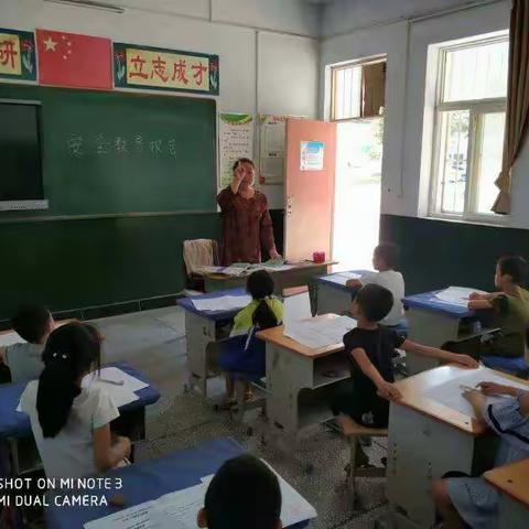 沙坡小学开展暑期安全教育“珍爱生命，远离水电”