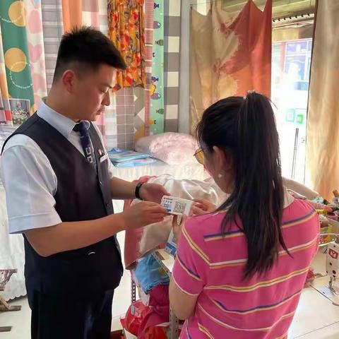 岗位重构促发展  弹性排班保权益 --淄博南定支行岗位体系重构纪实