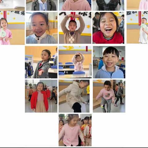 感恩有爱·真情成长