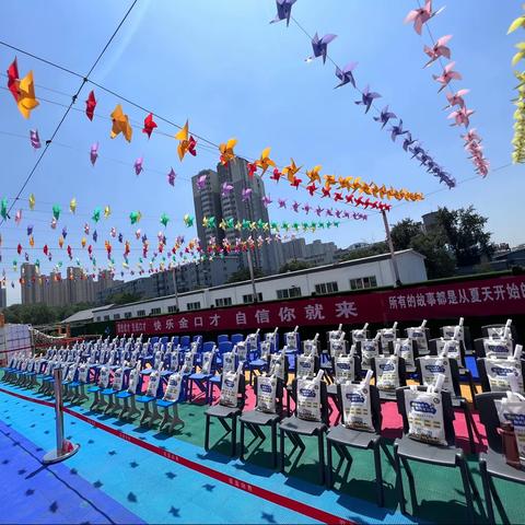 致童年、毕业季～金口才幼儿园毕业典礼