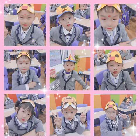 “有你就幸福”金口才国际教育一班汇报演出