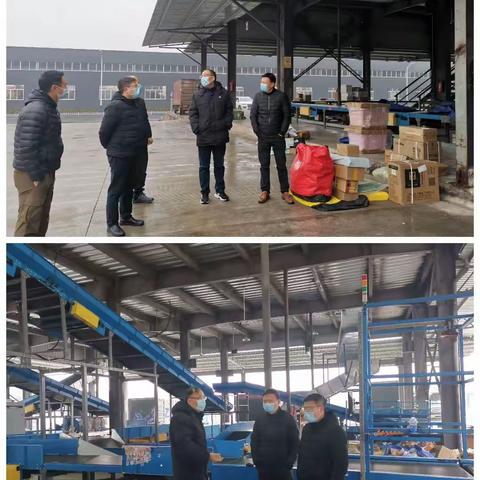 通济公司联合婺州资产公司对华东联运新城公路港开展节前安全生产检查