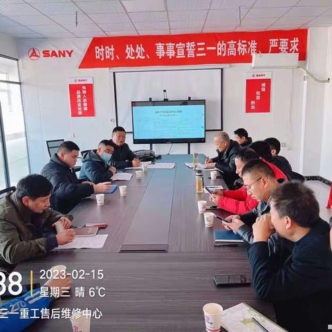 汽服公司邀请高鑫安全专家给入驻企业“安全体检”