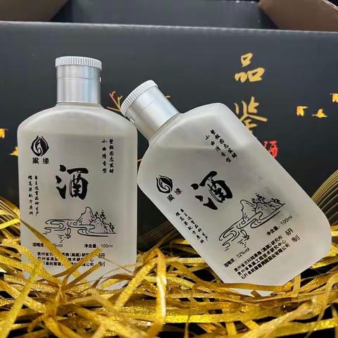 贵州特色糯高粱配方原料整粒固态发酵小曲清香型白新产品研发