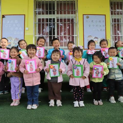 【女神节●花样宠爱】——新店镇中心幼儿园“三·八”妇女节👩美篇