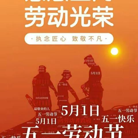 三陵中心校南两岗小学的美篇