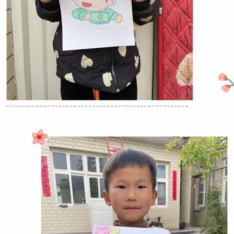 “红色精神代代传”——索家寨幼儿园疫情😷居家红色教育活动