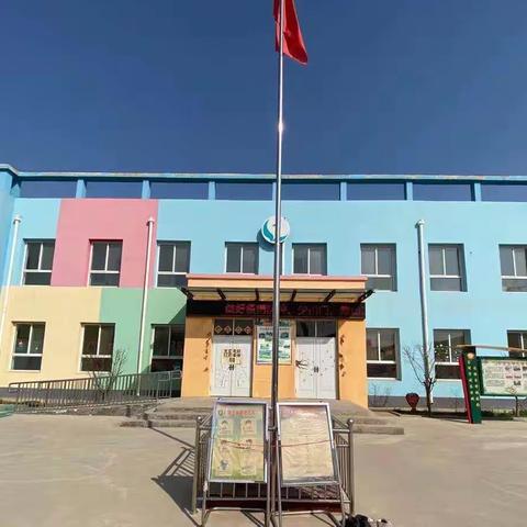 家访送温暖，家校共成长——索家寨小学“迎元旦，送温暖”家访活动