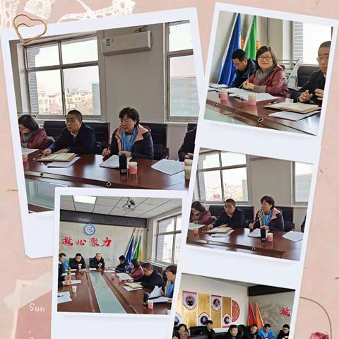 民进吕梁市委会主委李媛来民进交城总支调研