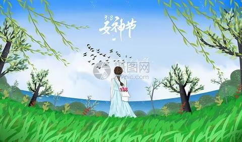 温暖三月  浓情相伴——中三班“三八”妇女节活动
