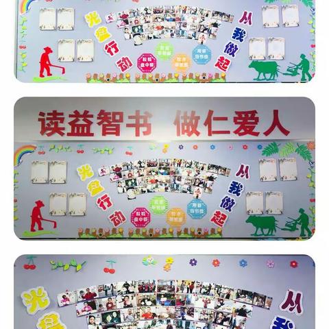 美德始于心，节俭践于行