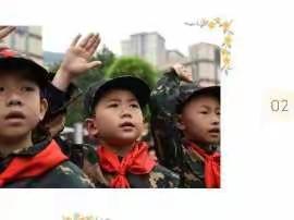 开学季：致三年级1班孩子们的一封信