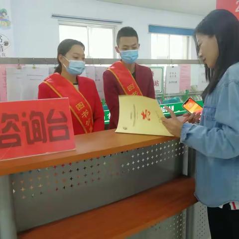 吹响文明号角！图书馆全力以赴迎战创城考验！